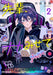 Let Me See the Real You, Senpai! Vol. 2
