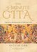 The 5-minute Gita