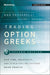 Trading Options Greeks