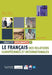 Objectif Diplomatie 2 - Livre de l'eleve (B1-B2)