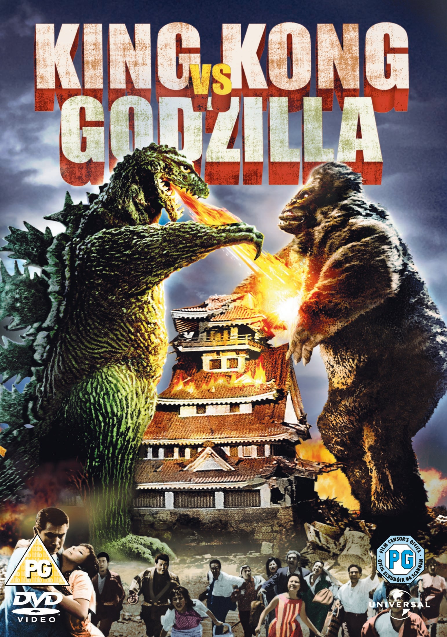 King Kong Vs Godzilla