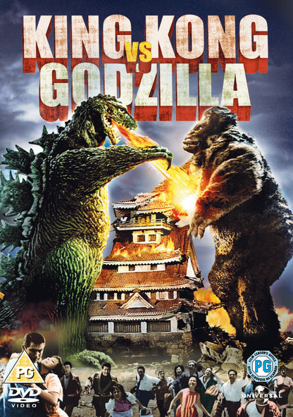 King Kong Vs Godzilla