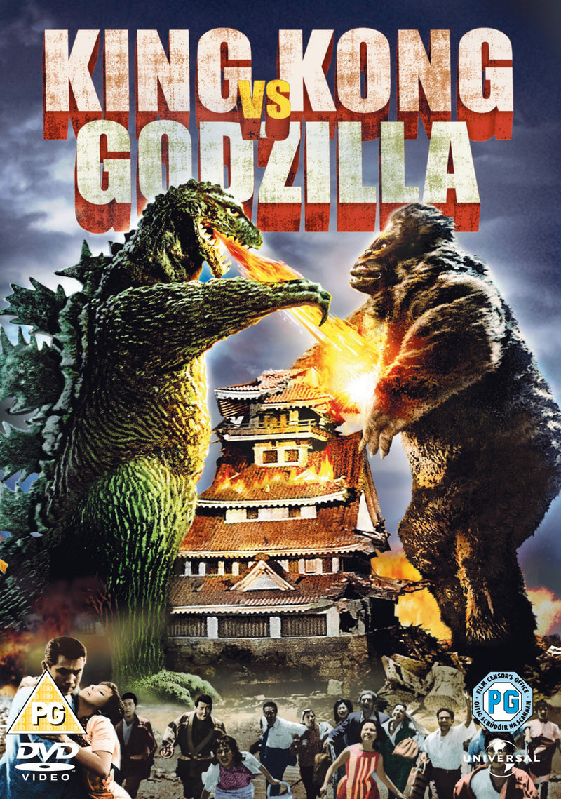 King Kong Vs Godzilla