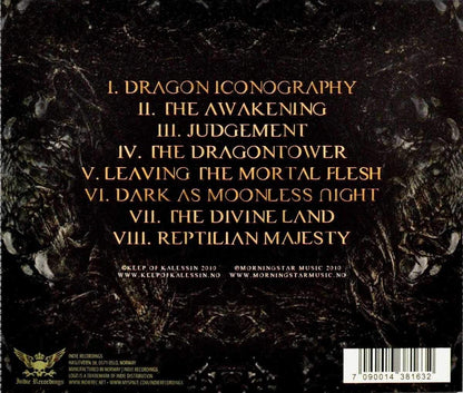 Reptilian(Jewel Case