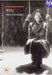 Ikiru
