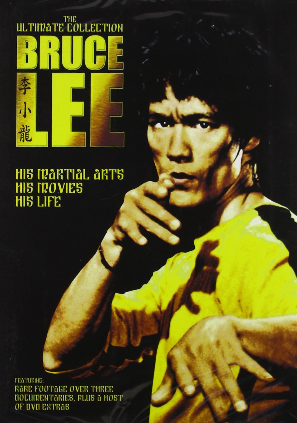 Bruce Lee Box Set - The Ultimate Collection