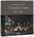 The Design Language of Timeless East