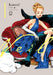 Veil Volume 1: Temperature of Orange (VEIL GN