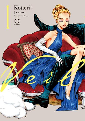 Veil Volume 1: Temperature of Orange (VEIL GN