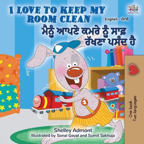 I Love to Keep My Room Clean (English Punjabi Bilingual Book -Gurmukhi)
