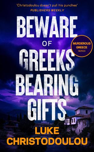 Beware of Greeks Bearing Gifts