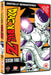 Dragon Ball Z: Season 3