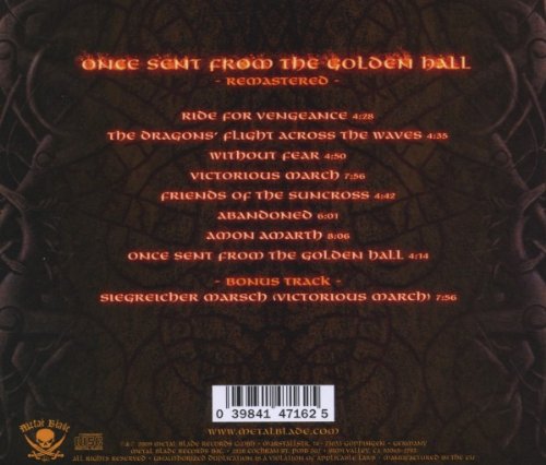 Once Sent from the..