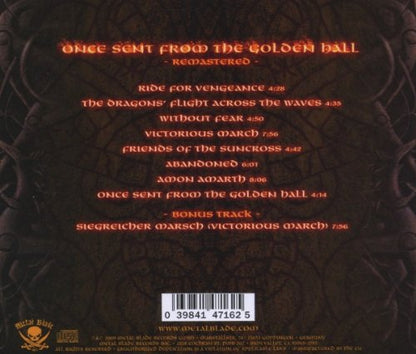 Once Sent from the..