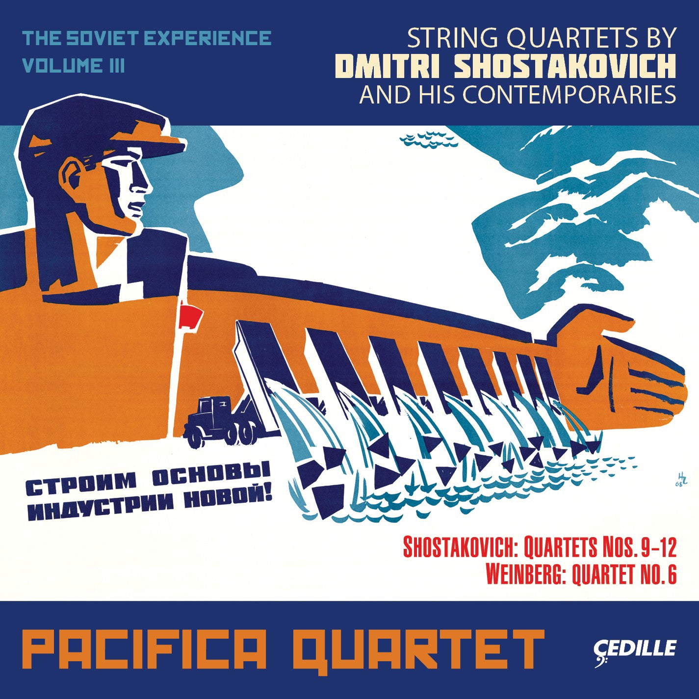 String Quartets By Dmitri Shostakovich and His Contemporaries