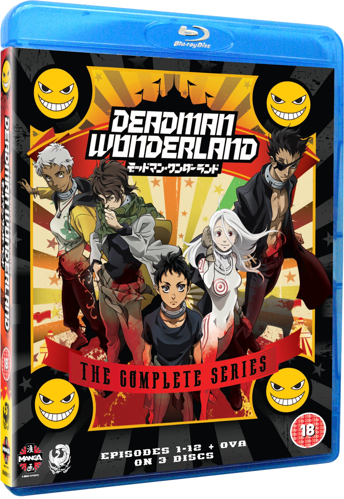 Deadman Wonderland: The Complete Series
