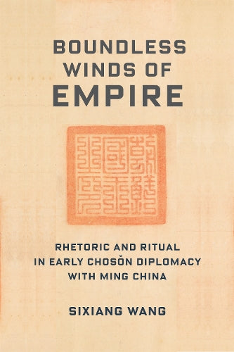Boundless Winds of Empire