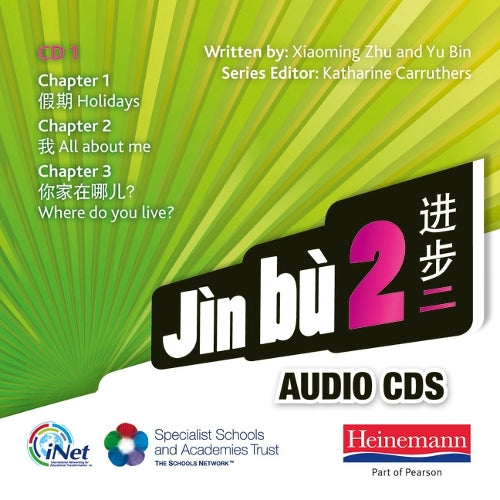 Jìn bù 2 Audio CD A (11-14 Mandarin Chinese) (Jin bu