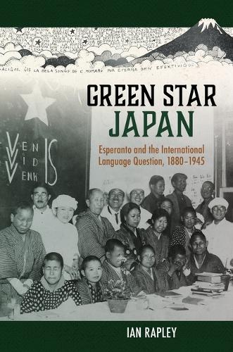 Green Star Japan