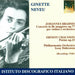 Johannes Brahms: Concerto in Re Maggiore, Op. 77