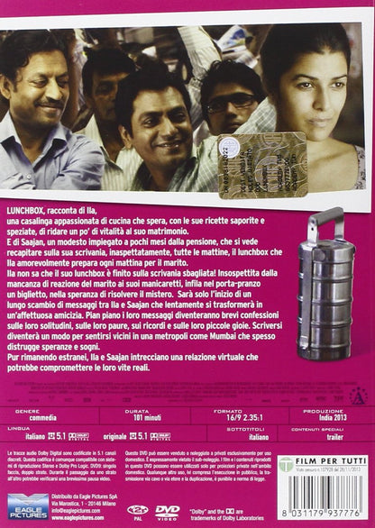 Lunchbox (DVD