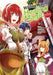 The Wrong Way to Use Healing Magic Volume 6: The Manga Companion