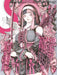 S vol. 91