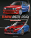 BMW M3 & M4 (Updated Edition)