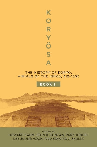 Koryŏsa
