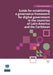 Guide for Establishing a Governance Framework for Digital Government in the Countries of Latin America and the Caribbean