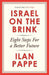 Israel on the Brink
