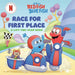 Race for First Place: A Lift-the-Flap Book (Dr. Seuss's Red Fish, Blue Fish)