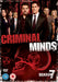 Criminal Minds: Season 7