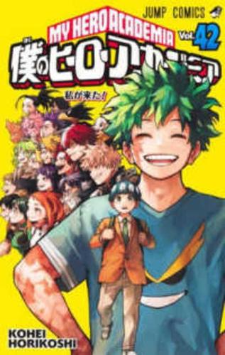 My Hero Academia Vol. 42