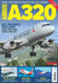 Airbus A320 (reissue)
