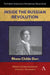 Inside the Russian Revolution
