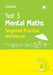 Year 5 Mental Maths Targeted Practice Workbook