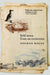 Field Notes from an Extinction