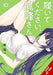 Please Put Them On, Takamine-san, Vol. 10