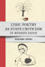 Lyric Poetry As State Criticism in Modern Japan