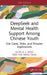 DeepSeek and Mental Health Support Among Chinese Youth