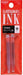Platinum Refills Red for Preppy Fountain Pen Cartridge - SPN-100A-11