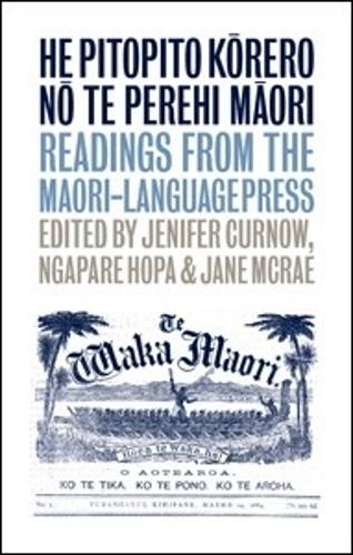 He Pitopito Korero no te Perehi Maori