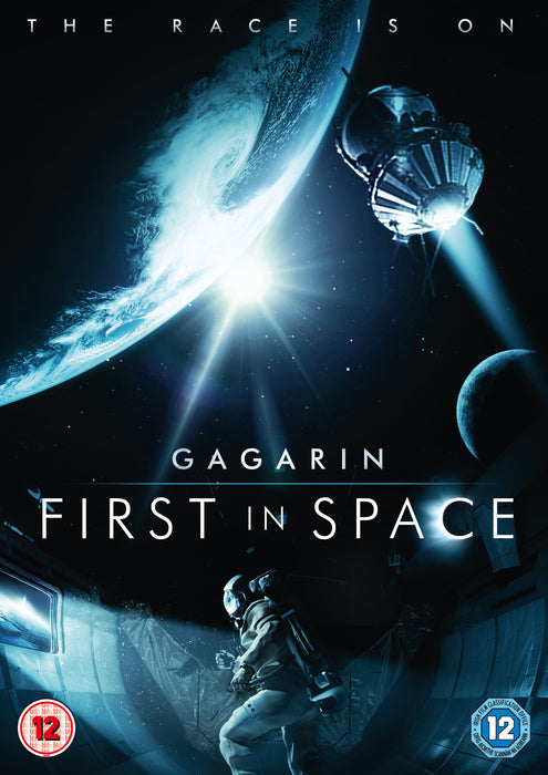 Gagarin: First in Space