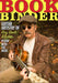 Book Binder - Guitar Artistry of Roy Book Binder
