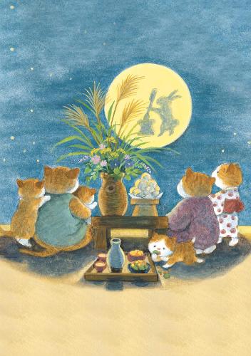 Journal Kawaii Cats, Lined Paperback (Rabbit Moon)