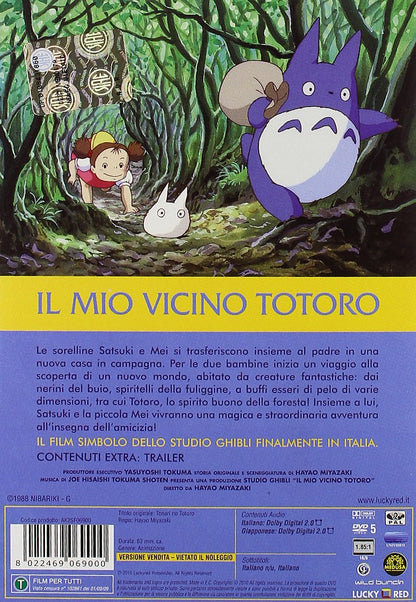Il mio vicino Totoro