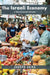 The Israeli Economy
