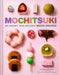 Mochitsuki