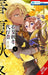 Agents of the Four Seasons: Dance of Spring, Vol. 4